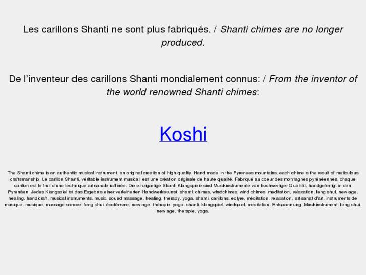 www.shanti.fr