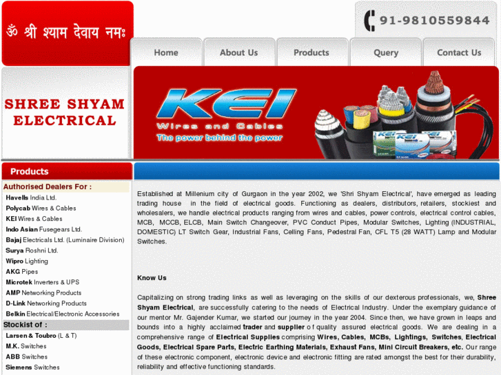 www.shrishyamelectrical.com