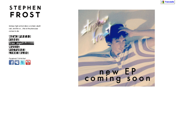 www.stephen-frost.org