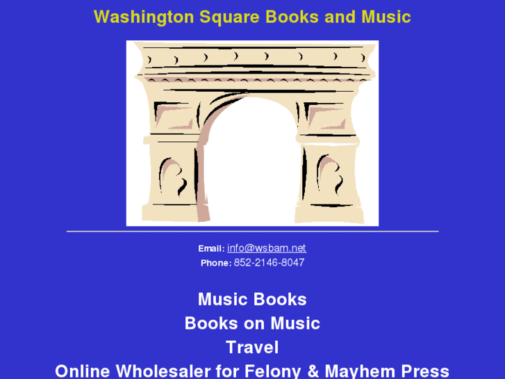 www.wsbam.net