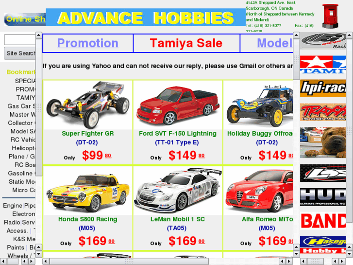 www.advancehobbies.com