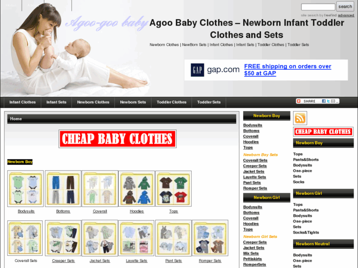 www.agoobaby.com