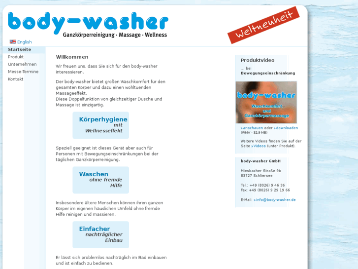 www.body-washer.com