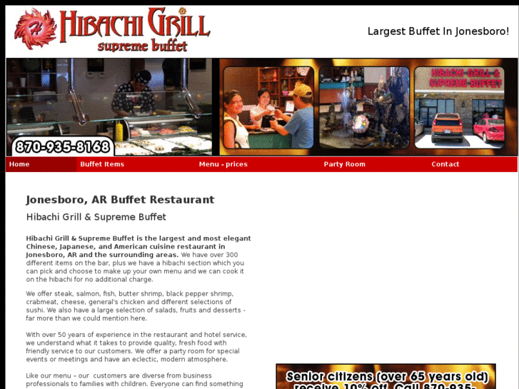 www.hibachigrilljonesboro.com