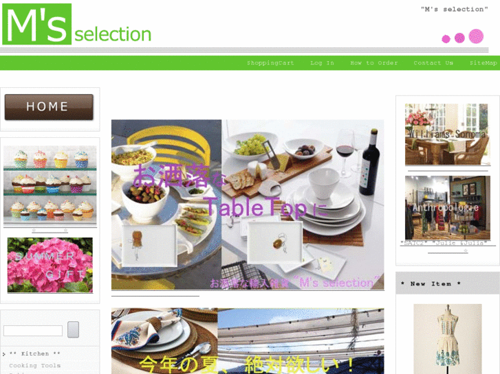 www.m-selections.com