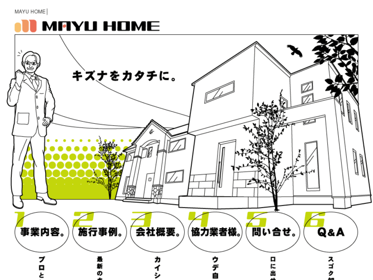 www.mayuhome.com