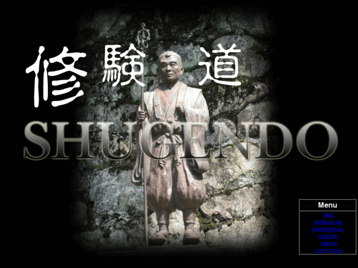 www.shugendo.biz