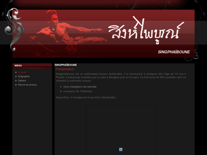 www.singphaiboune.com