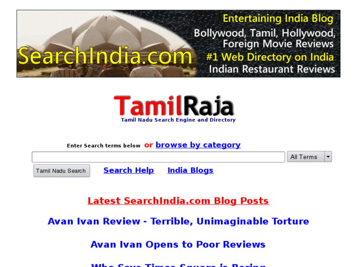 www.tamilraja.com