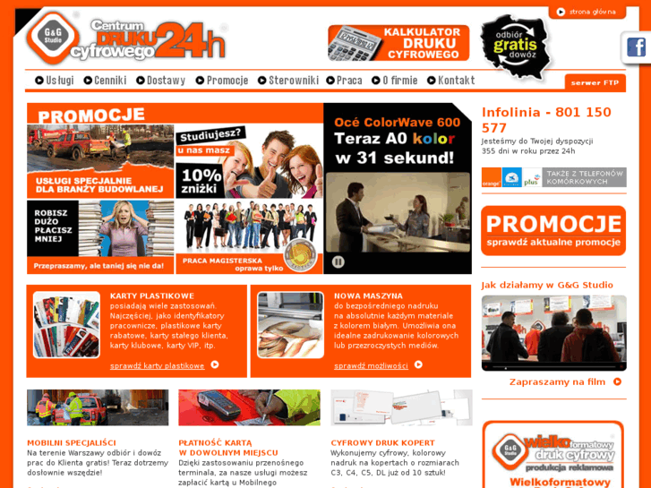 www.druk24h.pl