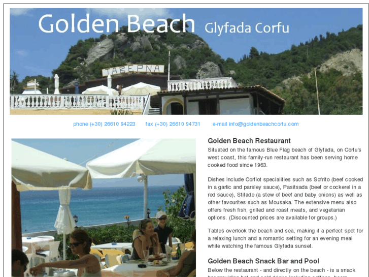 www.goldenbeachcorfu.com