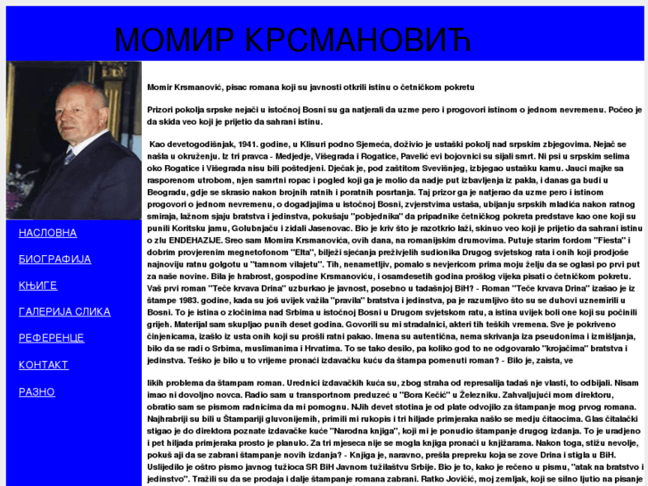 www.momir-krsmanovic.com