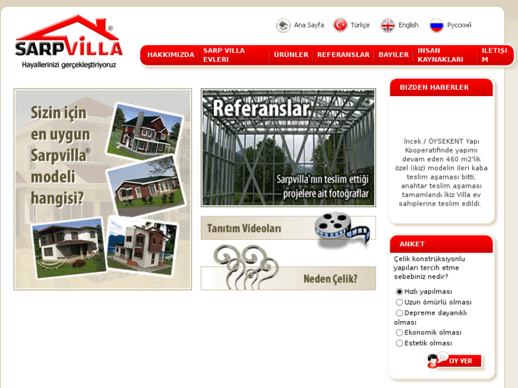 www.sarpvilla.com