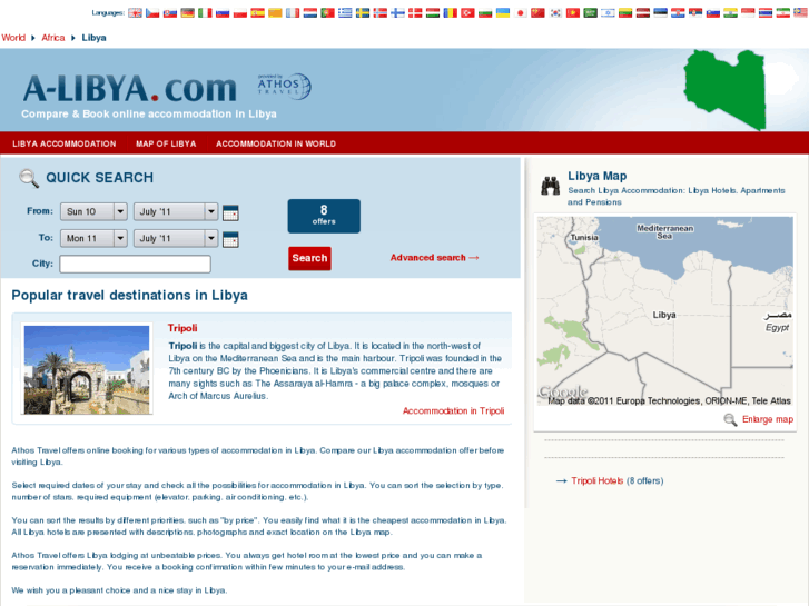www.a-libya.com
