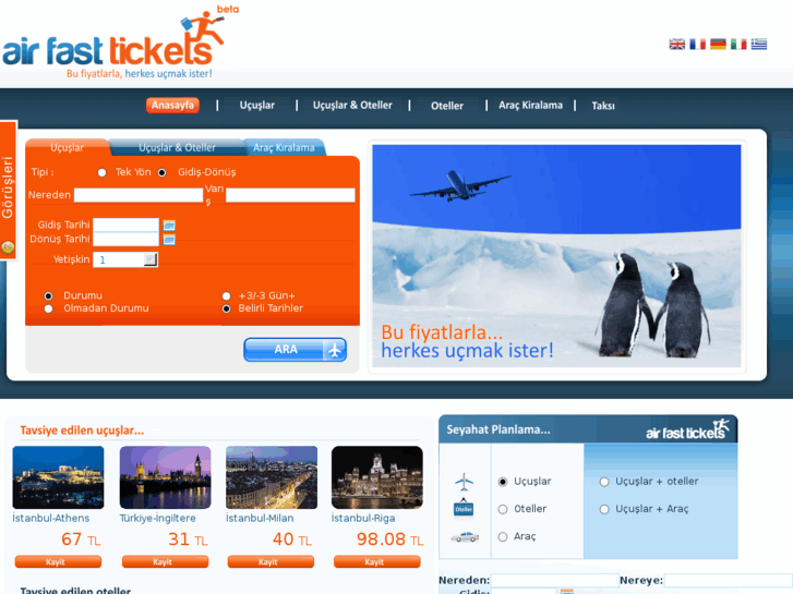 www.airfasttickets.net