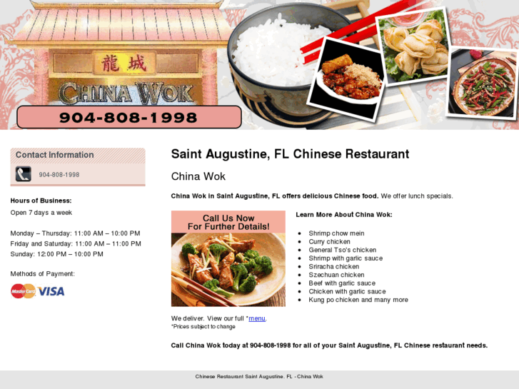 www.chinesetakeoutstaugustine.com