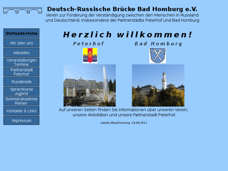 www.drb-hg.com