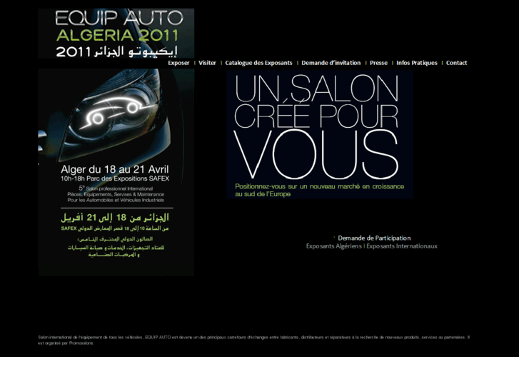 www.equipauto-algeria.com