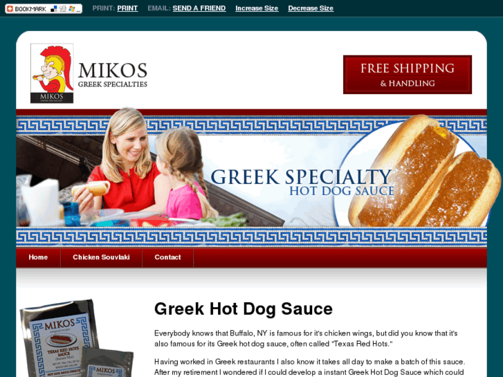 www.greekhotdogsauce.com