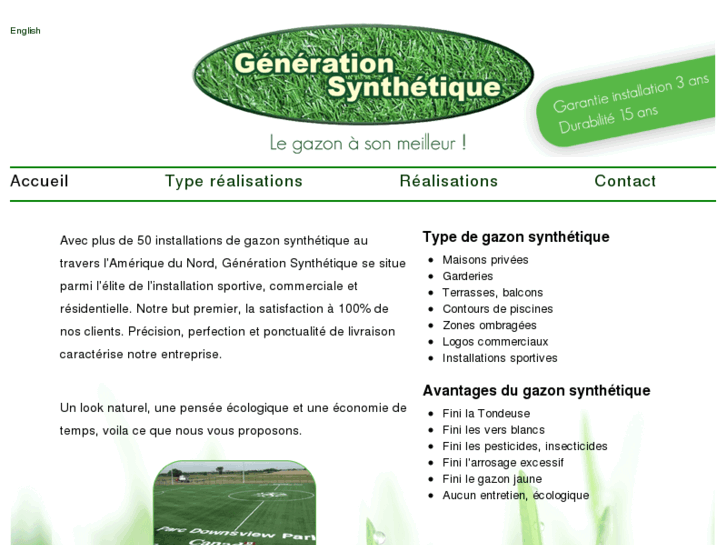 www.gsynthetique.com