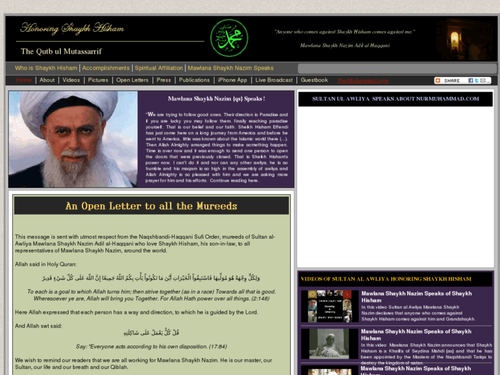 www.honoringshaykh.com