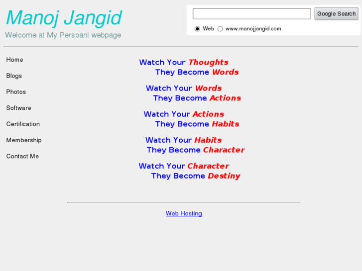 www.manojjangid.com