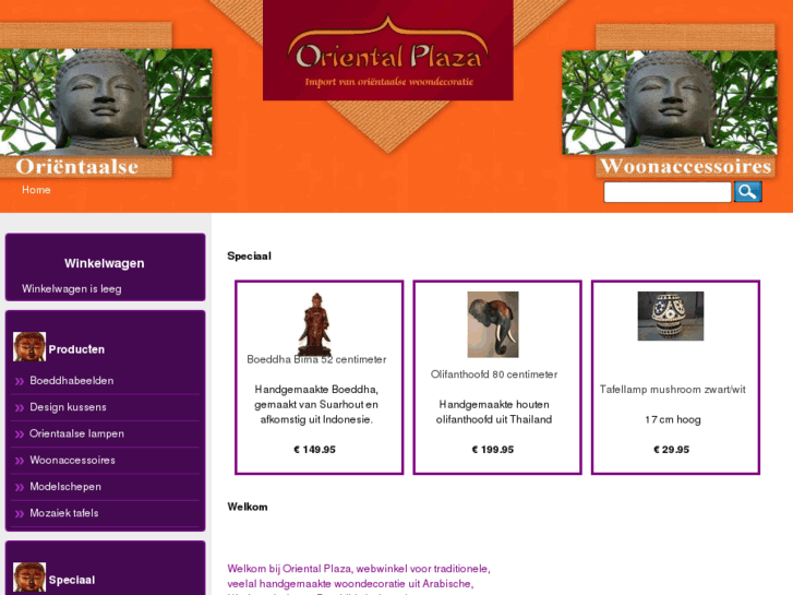 www.orientalplaza.nl