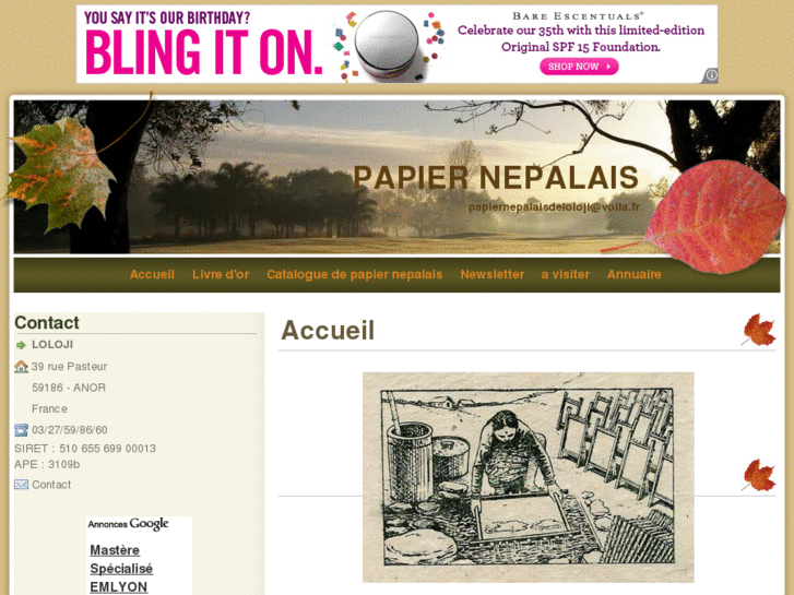 www.papiernepalaisdeloloji.com