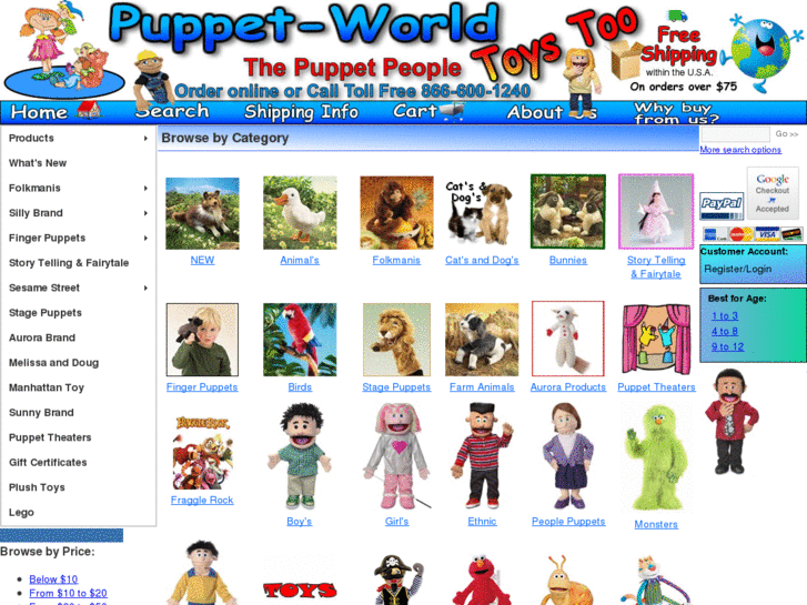 www.puppet-world.com