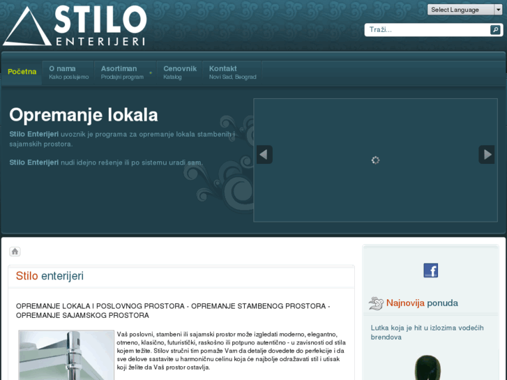 www.stilo.rs