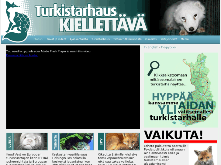 www.tarhauskielto.fi