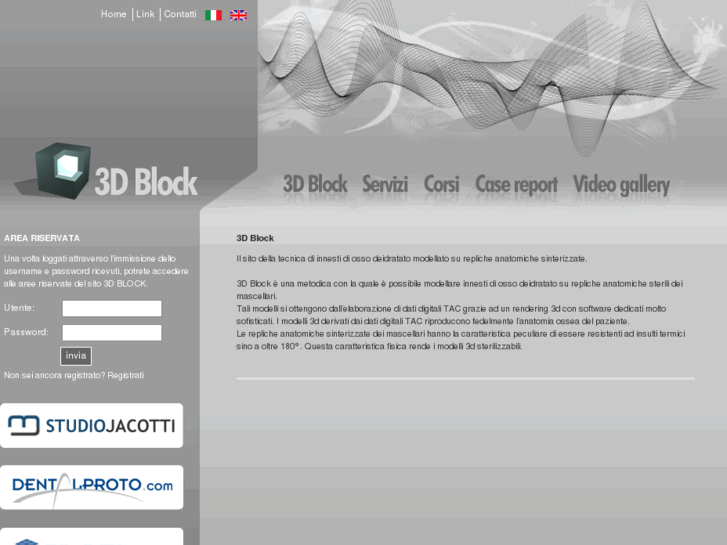 www.3dblock.com