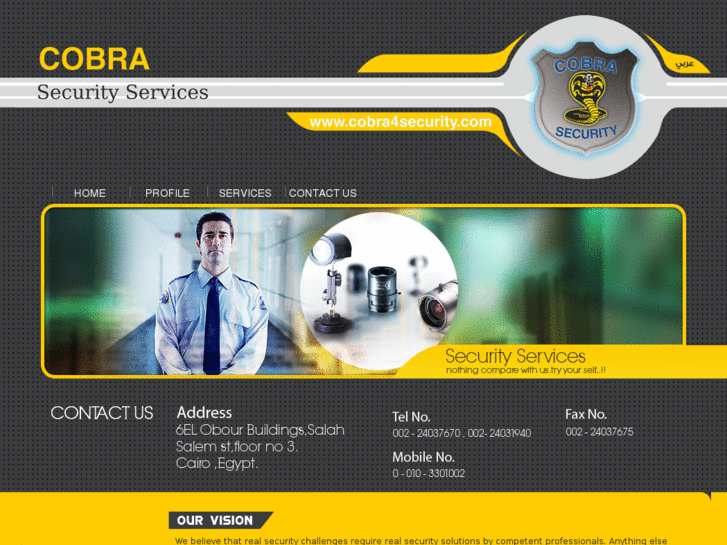 www.cobra4security.com