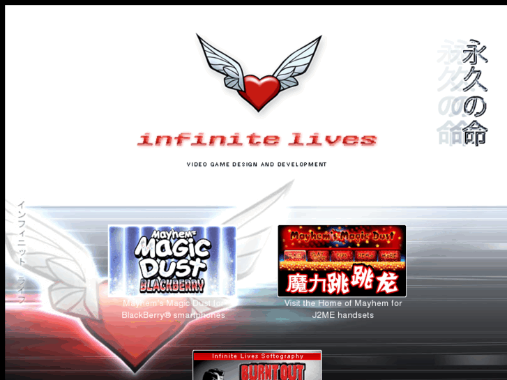 www.infinitelives.tv