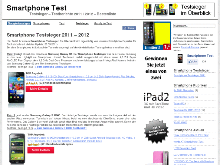 www.smartphone-test.info