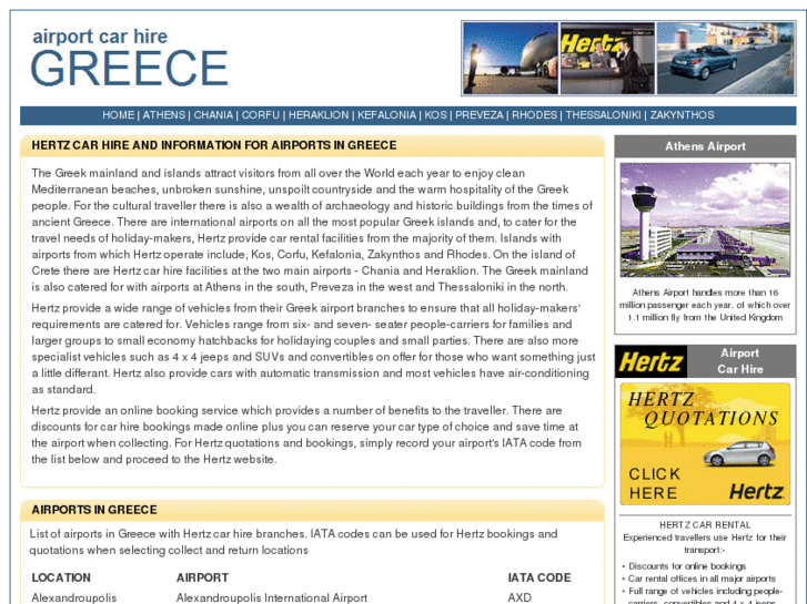 www.airport-car-hire-greece.co.uk