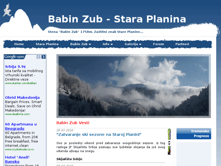 www.babinzub.net