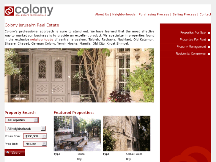 www.colony.co.il