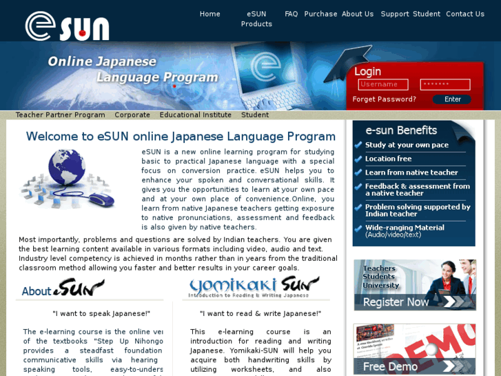 www.esunonline.com