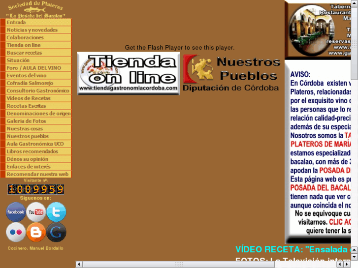 www.gastronomiacordoba.com