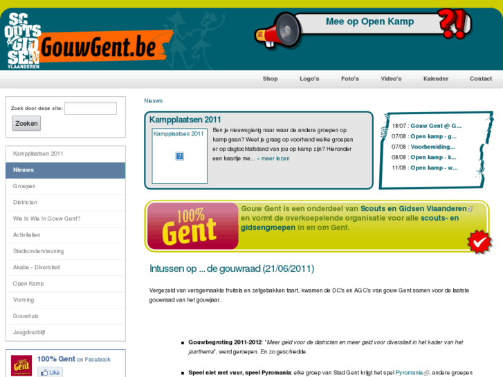 www.gouwgent.be