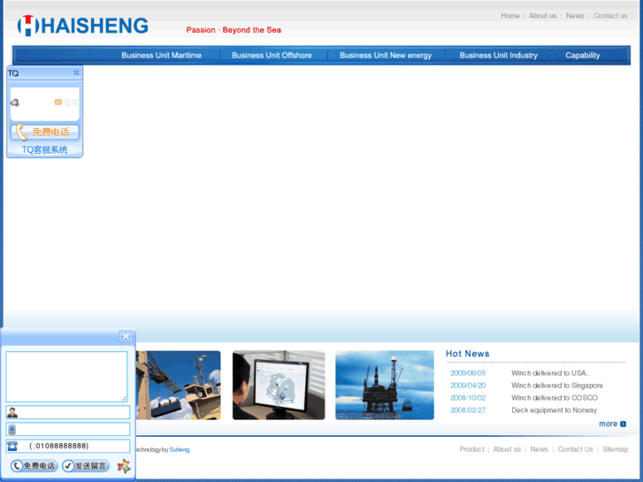 www.haishengmetal.com