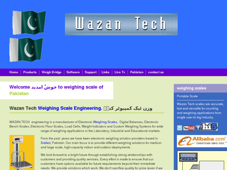 www.mughalwazan.com