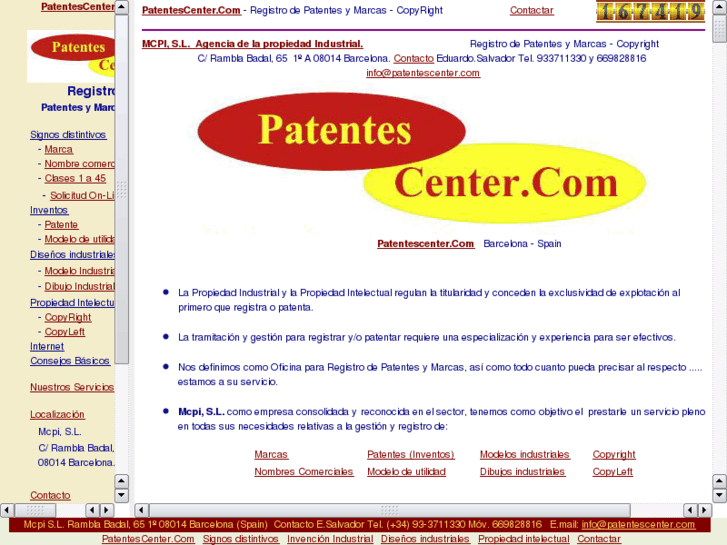 www.patentescenter.com