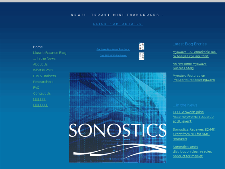 www.sonostics.com