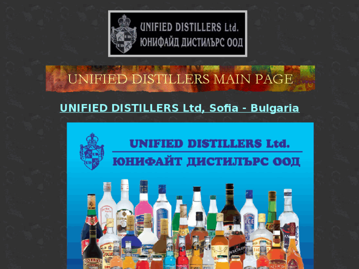 www.unifieddistillers.biz