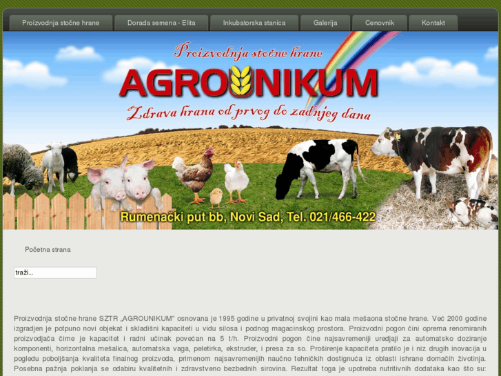 www.agrounikum.com