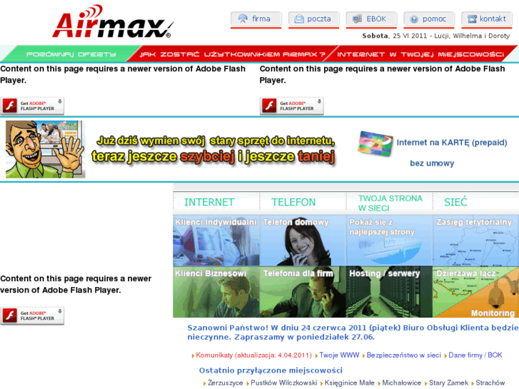 www.airmax.pl