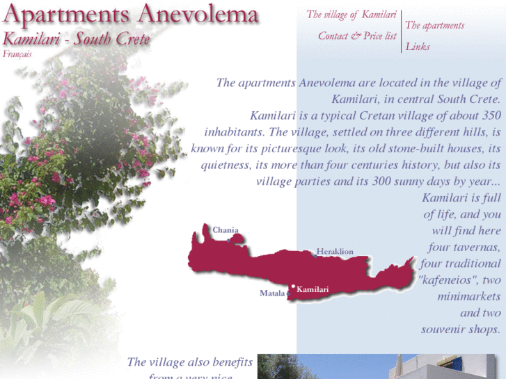 www.anevolema.com