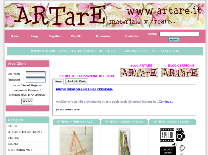 www.artare.net